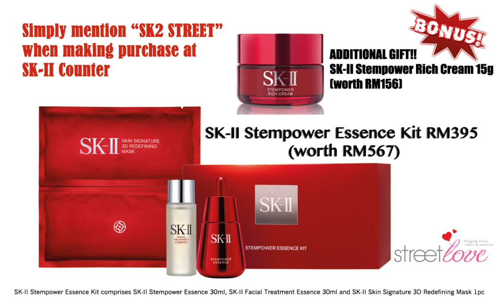 SK2 Stempower Essence Kit2