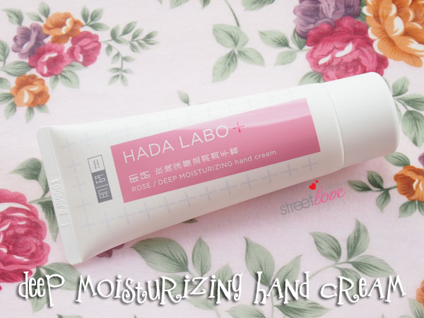 Hada Labo Hand Cream2