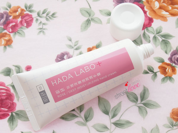 Hada Labo Hand Cream4