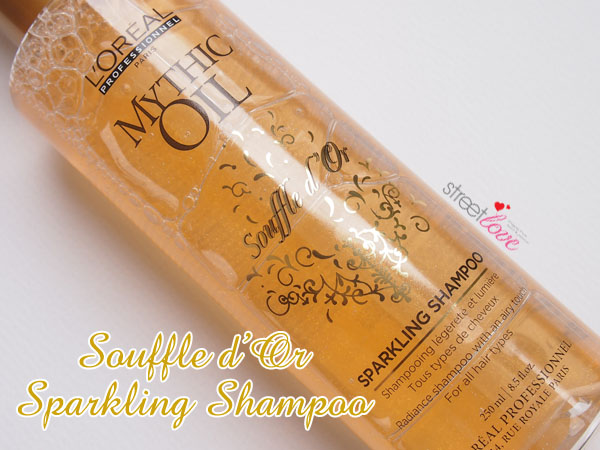 L'Oreal Professionnel Mythic Oil Souffle d'Or3