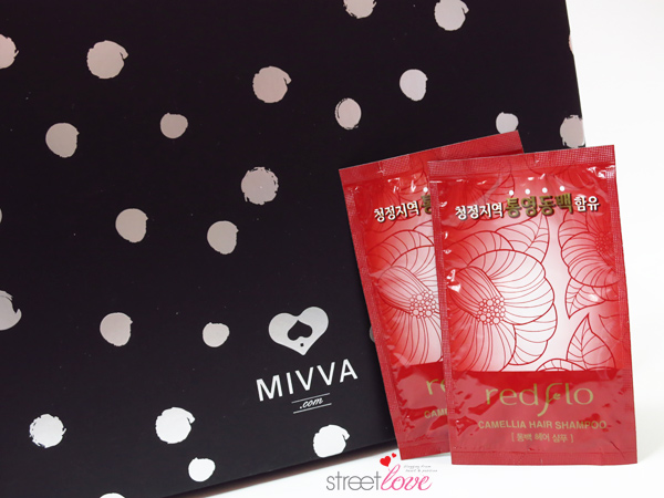 MIVVA Special Edition Christmas Box 9