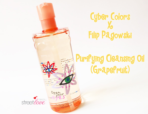 Cyber Colors X Filip Pagowski Purifying Cleansing Oil (Grapefruit) 1