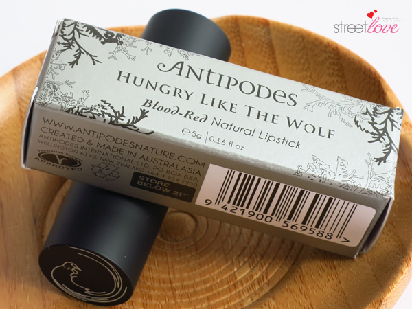 Antipodes Hungry Like The Wolf Blood Red Natural Lipstick 8