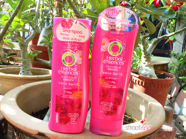 Herbal Essences Touchable Smooth Series