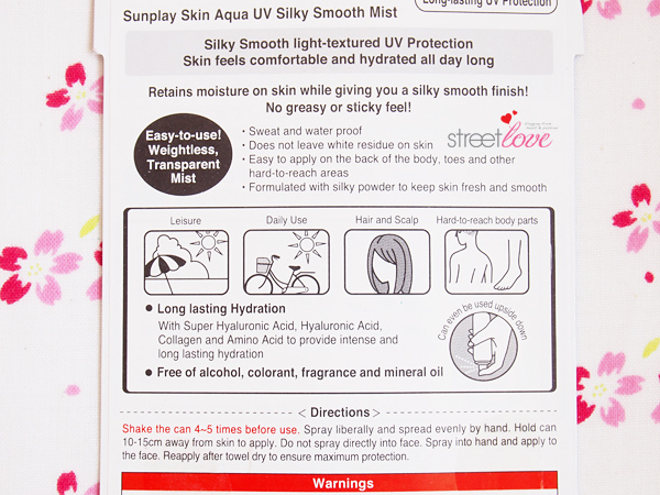 Sunplay Skin Aqua UV Silky Smooth Mist 5