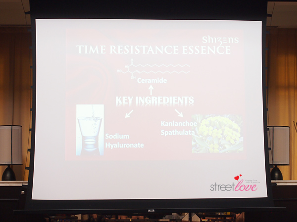 Shizens Time Resistance Essence 7