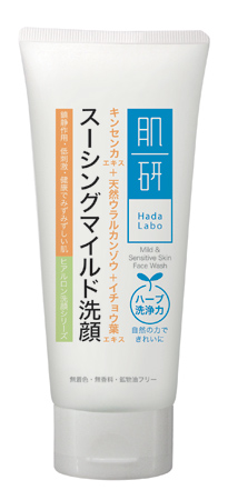 hada labo mild & sensitive skin face wash review