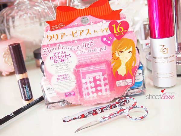 September 2014 Favourites Beauty Tools