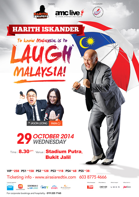 To Know Malaysia Is To Laugh Malaysia 13