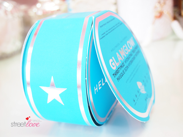 GlamGlow ThirstyMud Packaging