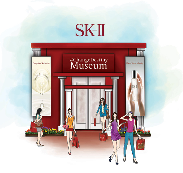 SK-II #ChangeDestiny Museum