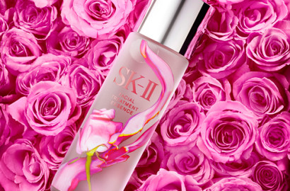 SK-II Facial Treatment Essence Pink Bottle