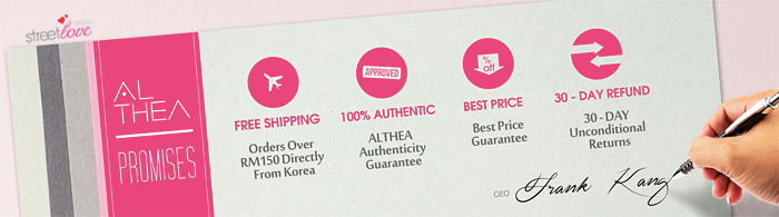 Althea Korea Website 2