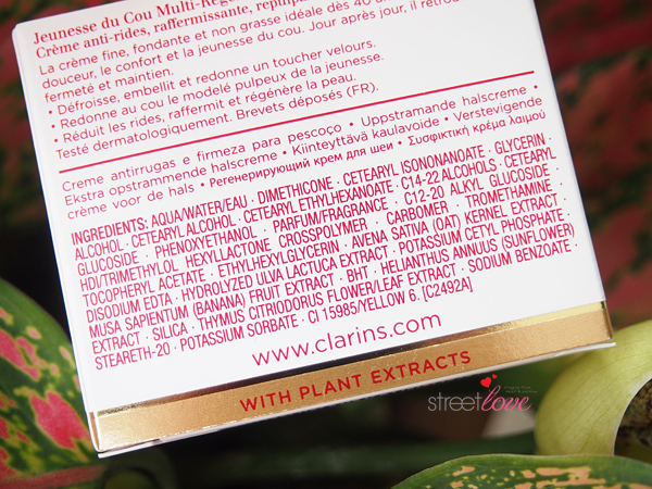Clarins Extra-Firming Neck Cream Ingredients
