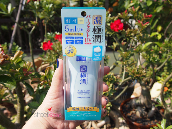 Hada Labo 5-In-1 UV Gel Sunscreen Packaging