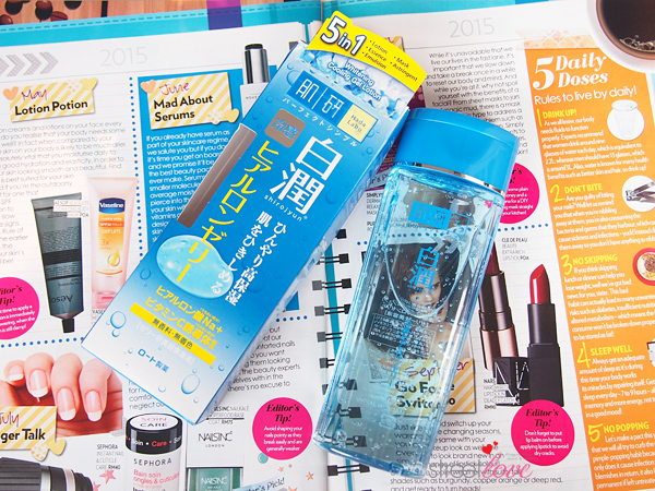 Hada Labo Whitening Cooling Gel Lotion