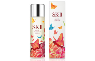 SK-II Spring Butterfly Limited Edition Facial Treatment Essence 2016
