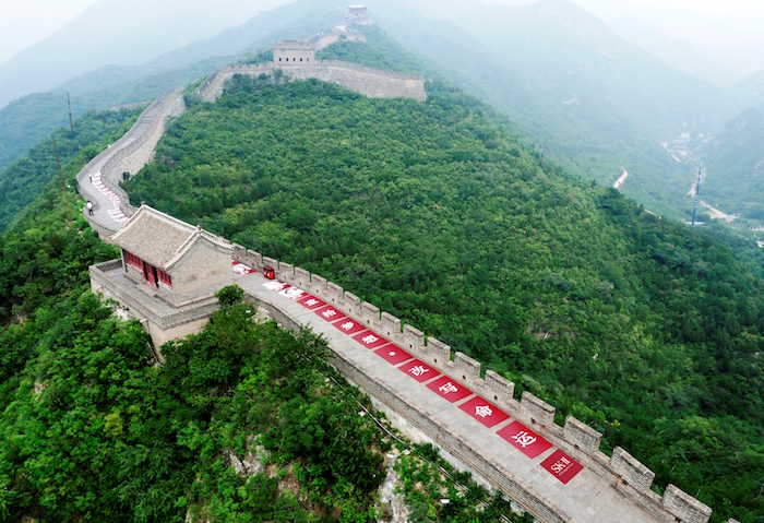 SK-II's "Dream Again" Art Installation on the Great Wall of China