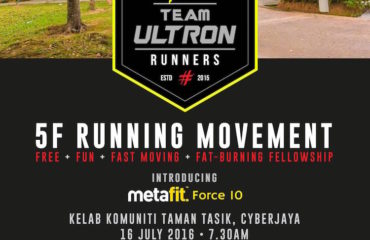 Ultron 5F Running Movement