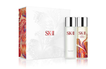 SK-II Crystal Clear Skin Set