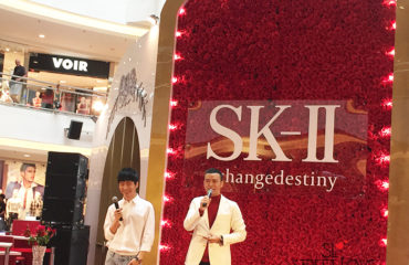 SK-II Valentine’s Day Event 1