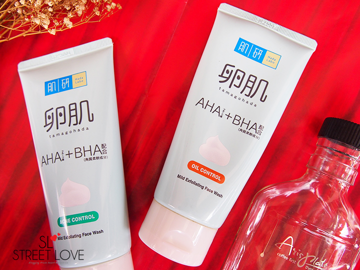 Hada Labo AHA+BHA Oil Control Face Wash