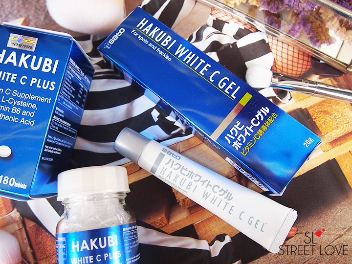 Hakubi White C Gel