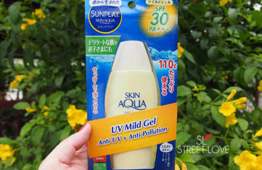Sunplay Skin Aqua UV Mild Gel